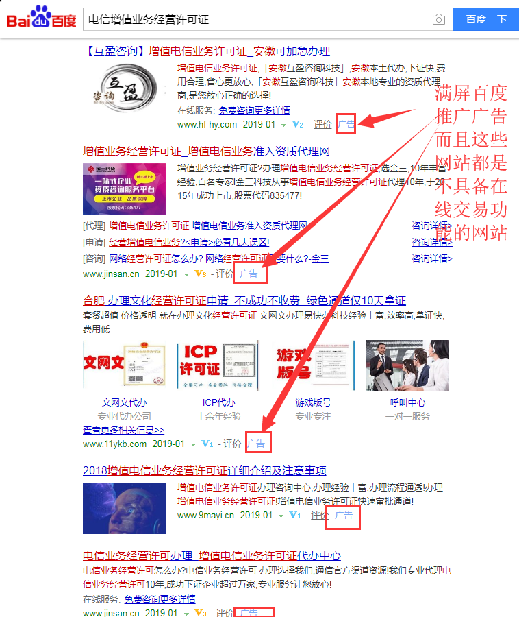 滿屏.png