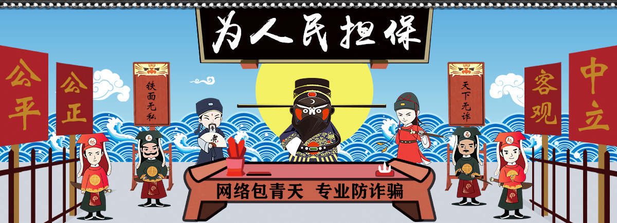 新主頁.jpg