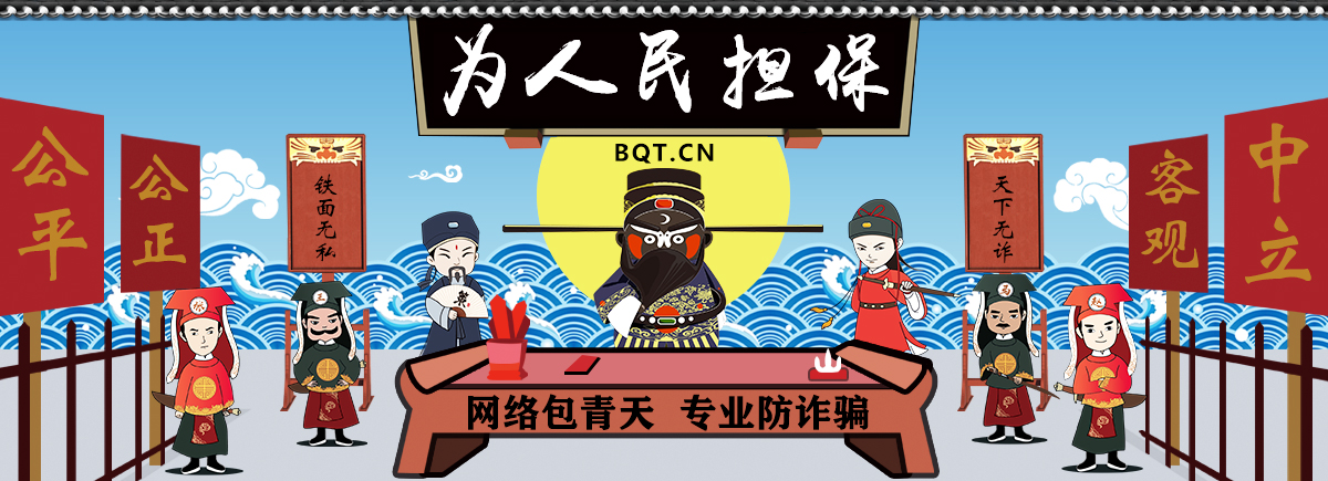首頁圖2.jpg